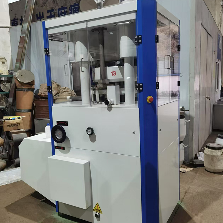 ZP80-15双色旋转式压片机