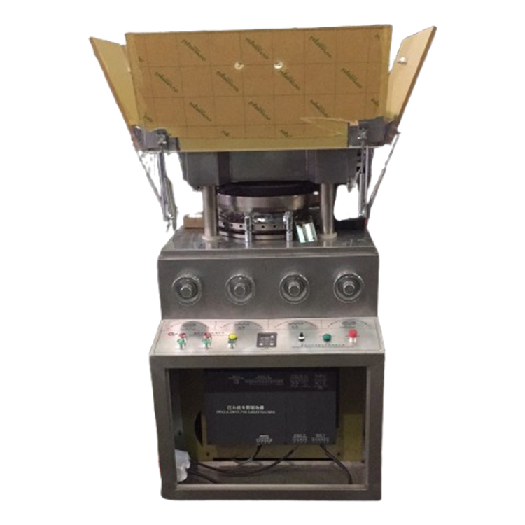 ZP35D旋转式压片机