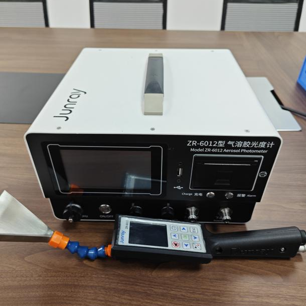 气溶胶光度计（ZR-6012）