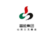 三元煤业全面预算管理案例