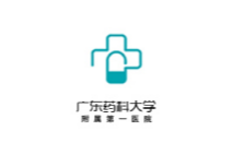 广药附属医院全面预算管理案例