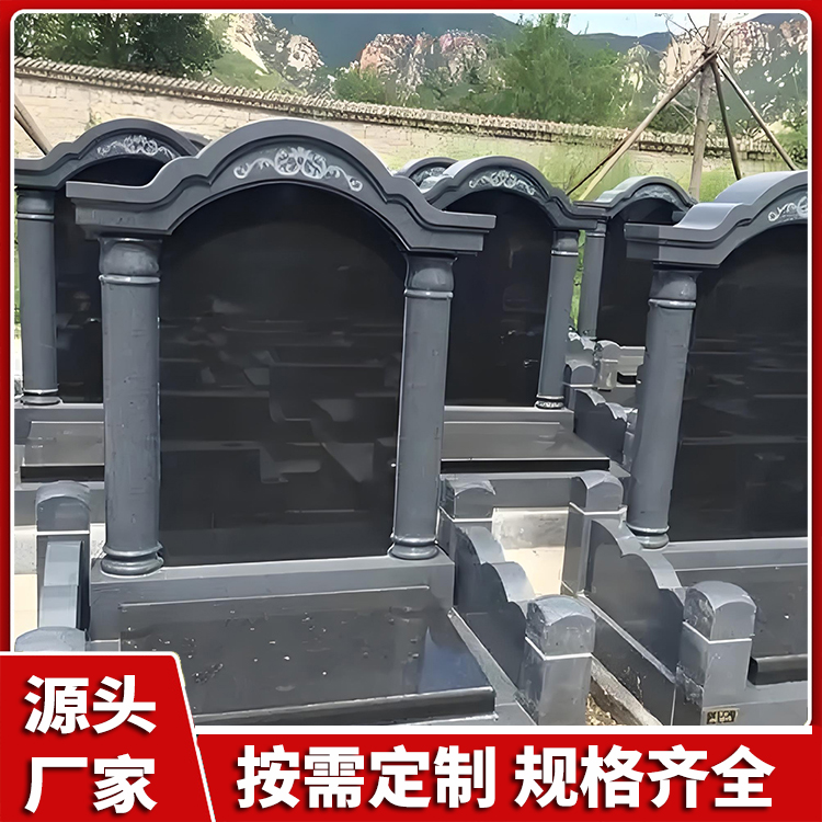 公墓墓穴