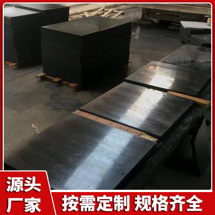 中国黑