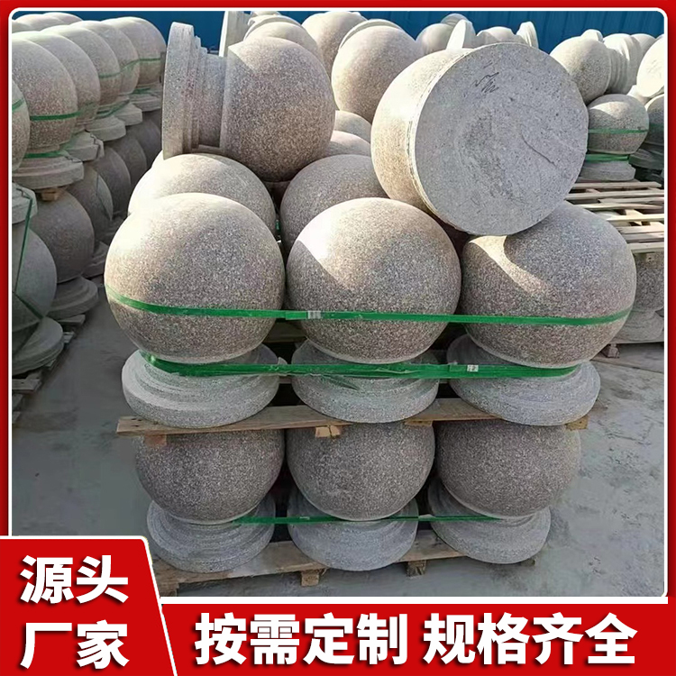 异型加工