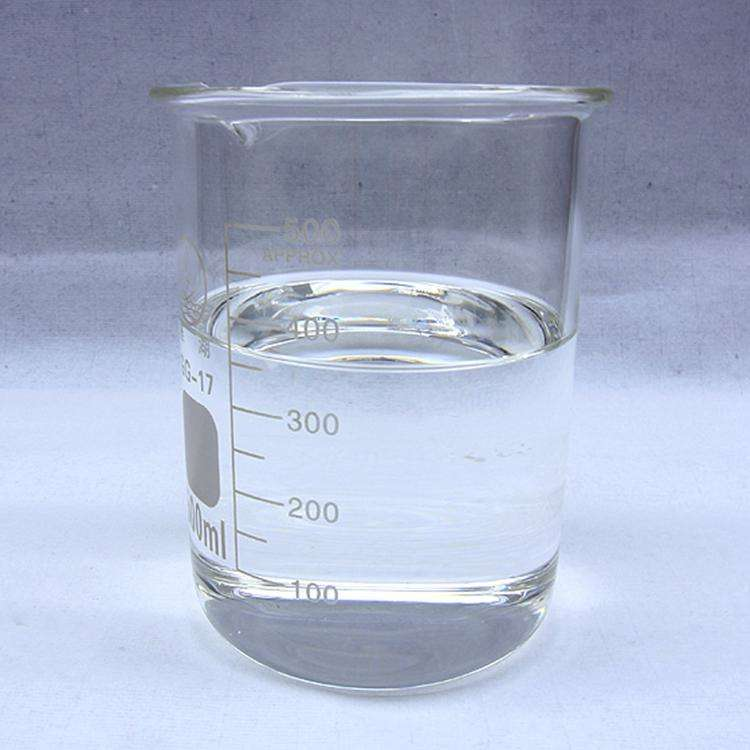 聚醚改性三硅氧烷聚合物  CAS号:67674-67-3