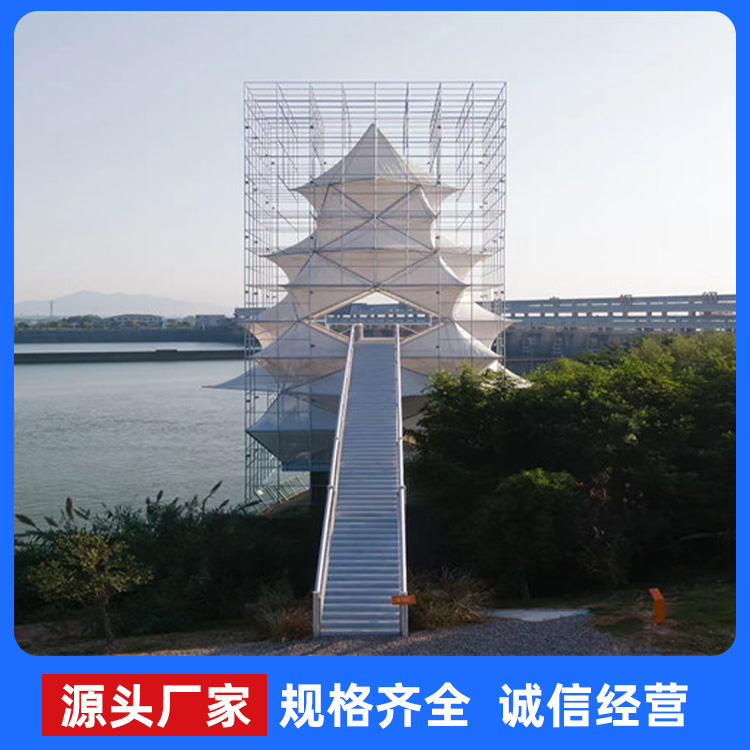 造型景观看台