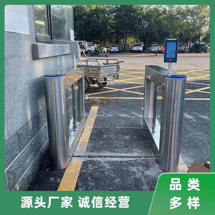 停车场管理系统门禁系统