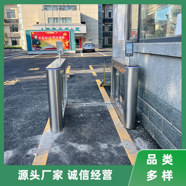 停车场管理系统门禁系统