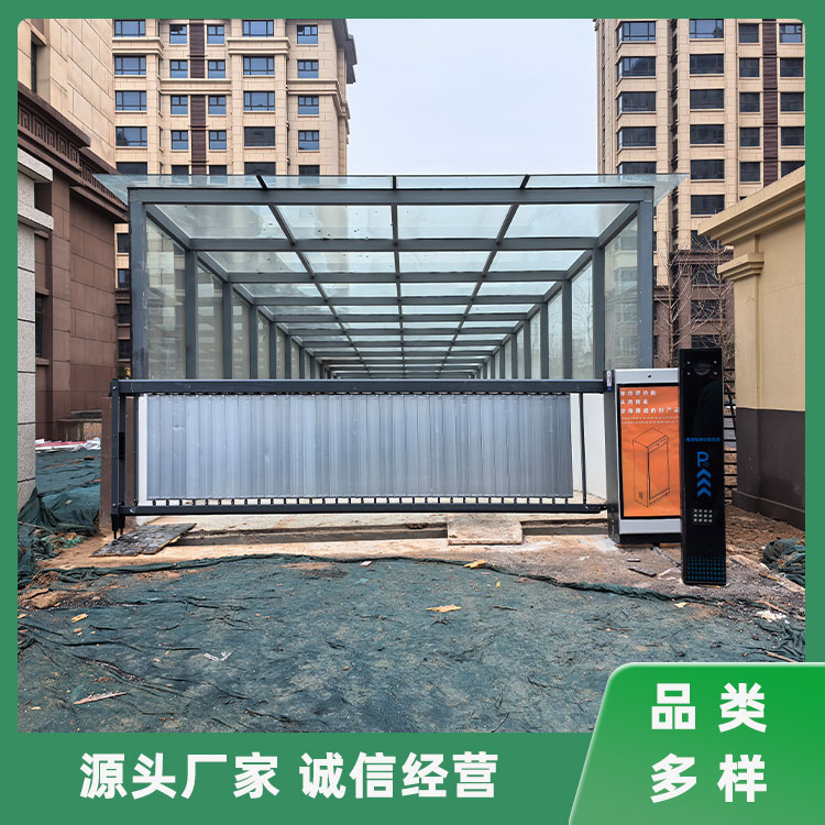 停车场管理系统门禁系统
