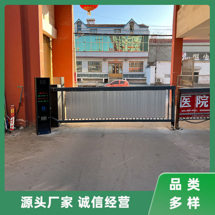 停车场管理系统门禁系统