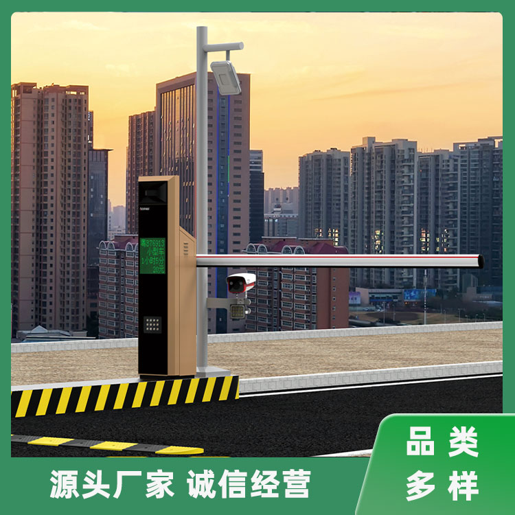 牌识精灵车牌识别