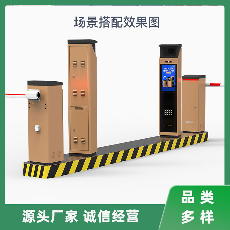 牌识卫士车牌识别