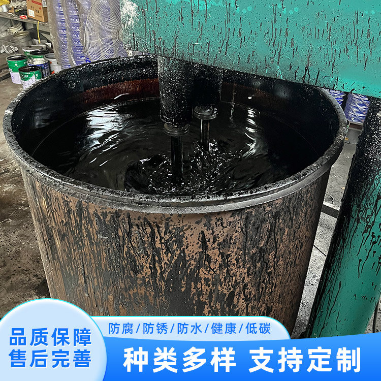 环氧沥青漆