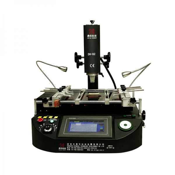 鼎华BGA返修台DH-B2