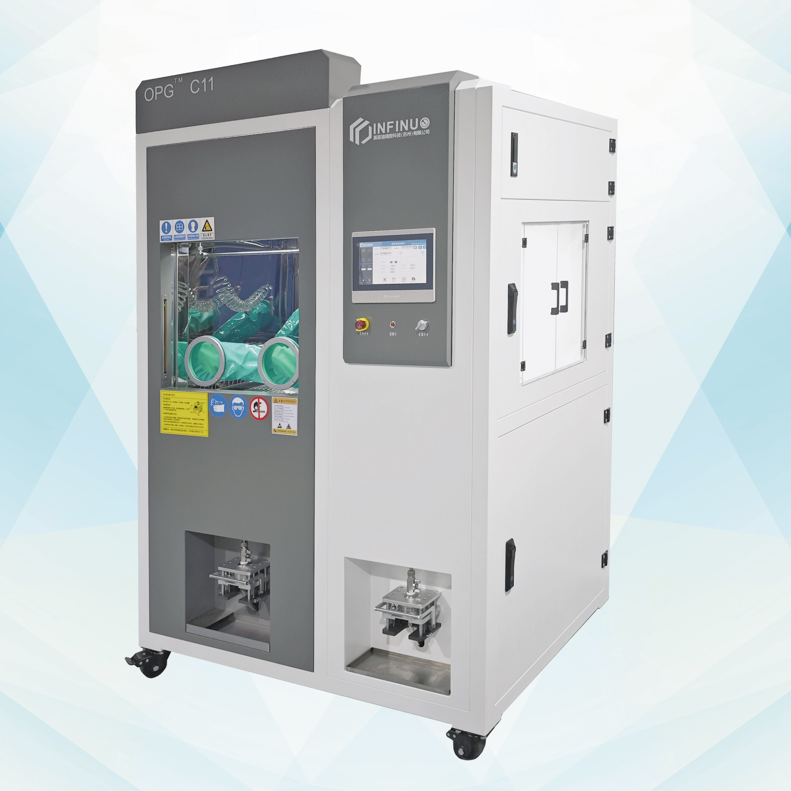 清洁度清洗萃取检测仪颗粒制样设备生产厂家