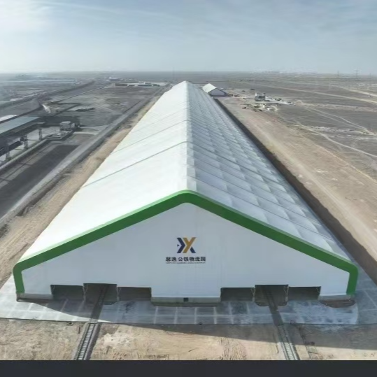 膜结构洗煤棚