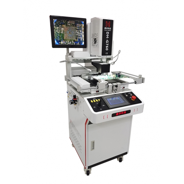 鼎华全自动LED灯珠返修台DH-G760