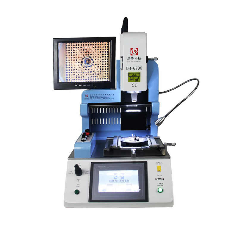 鼎华全自动手机BGA返修台DH-G730