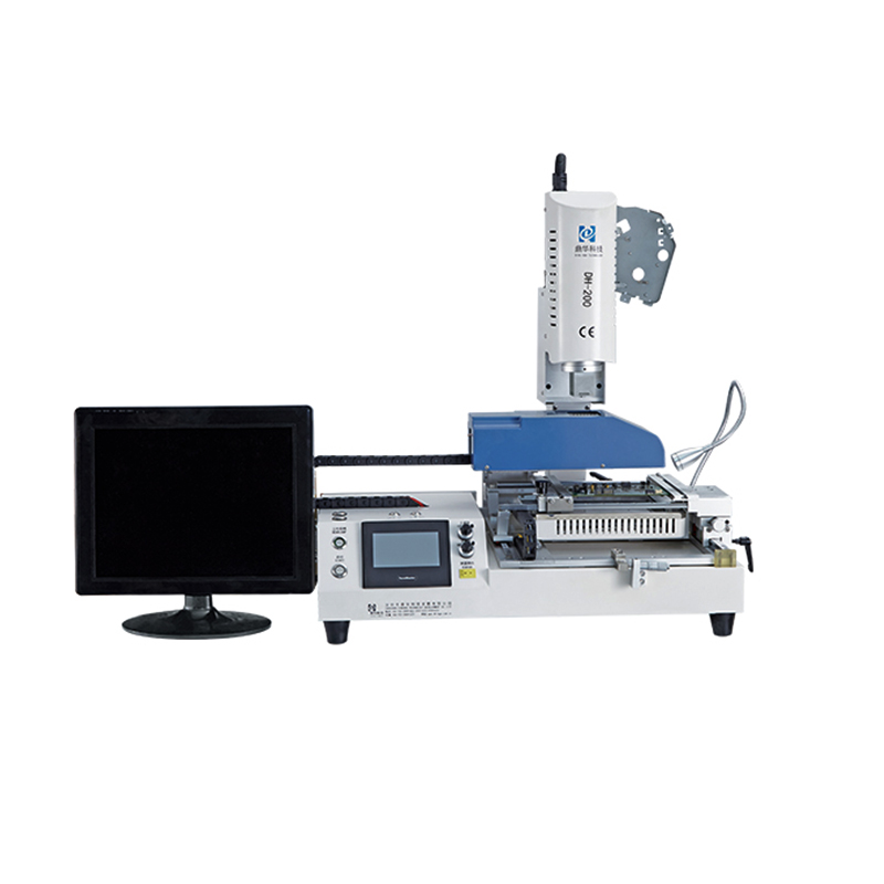 鼎华科技BGA返修台 DH-200