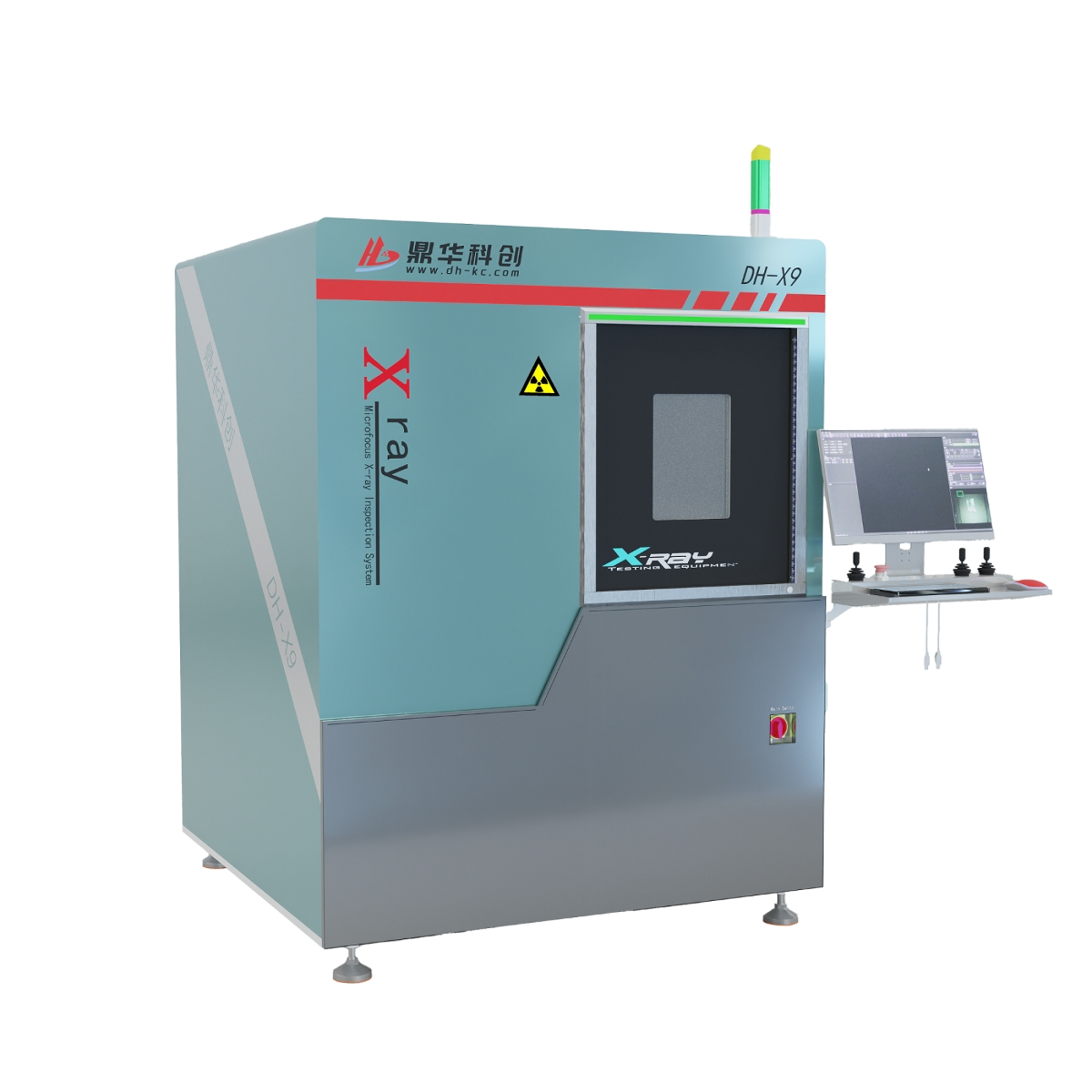 X-Ray无损探伤检测仪 3D CT 平面直扫DH-X9
