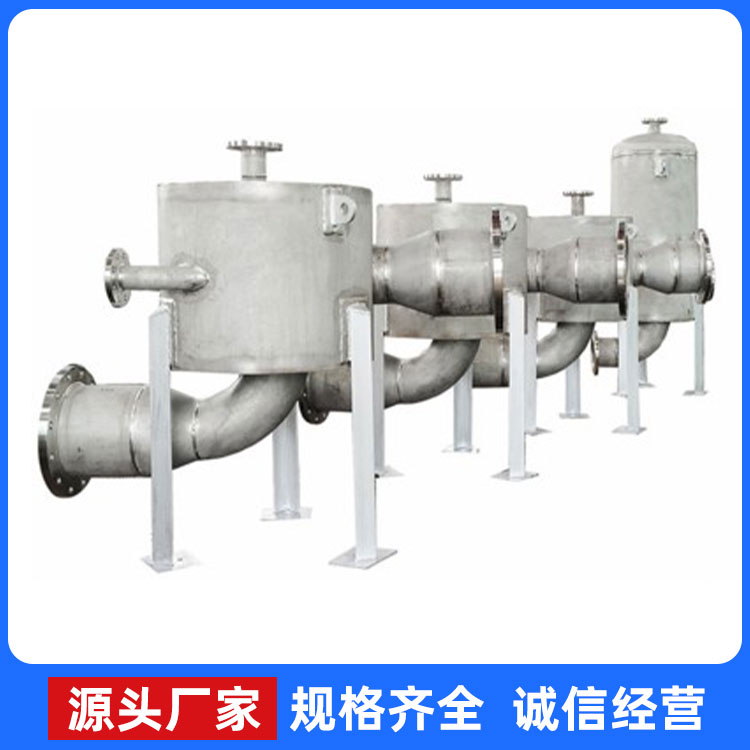不可拆式碳钢螺旋板换热器
