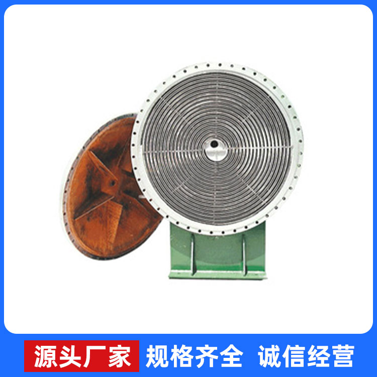 II型螺旋板式换热器