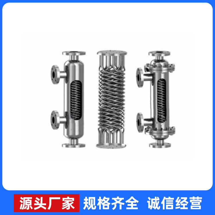 螺旋缠绕管式换热器