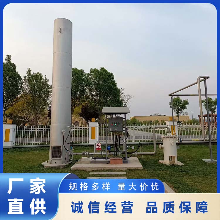 火炬 耐高温耐腐蚀