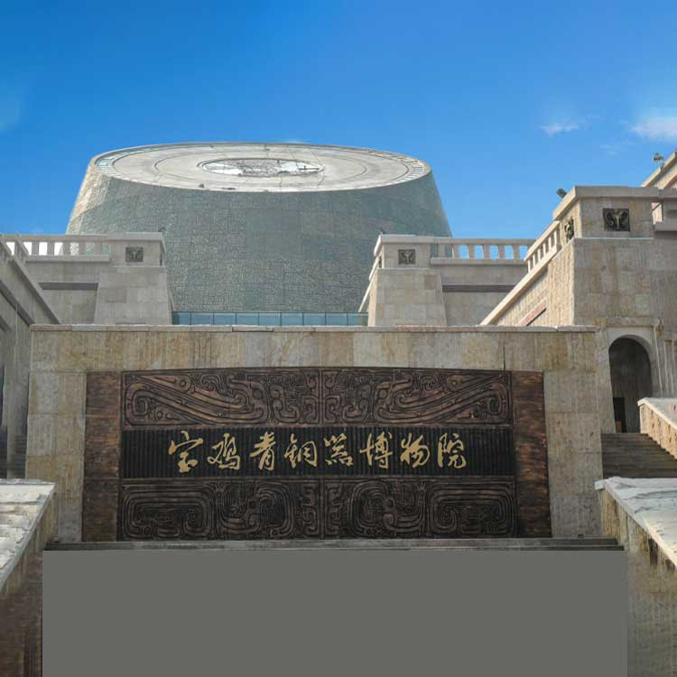 建筑室内外装饰