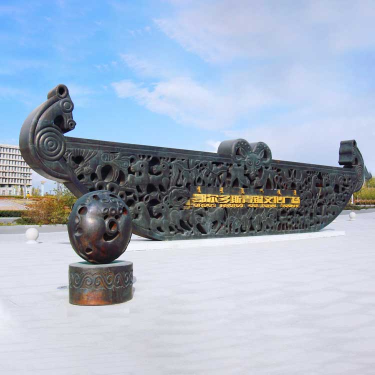 鄂尔多斯青铜器广场