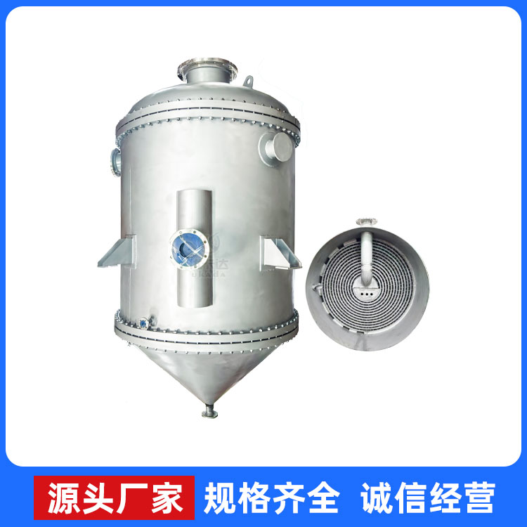 III型贯通式螺旋板换热器