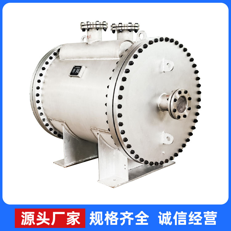 II型可拆式螺旋板换热器