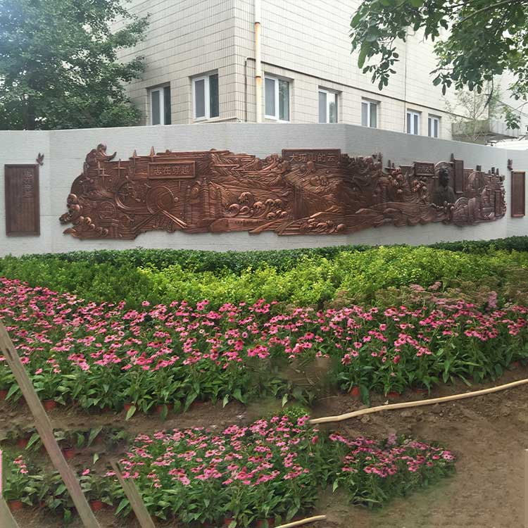 北京交通大学锻铜浮雕