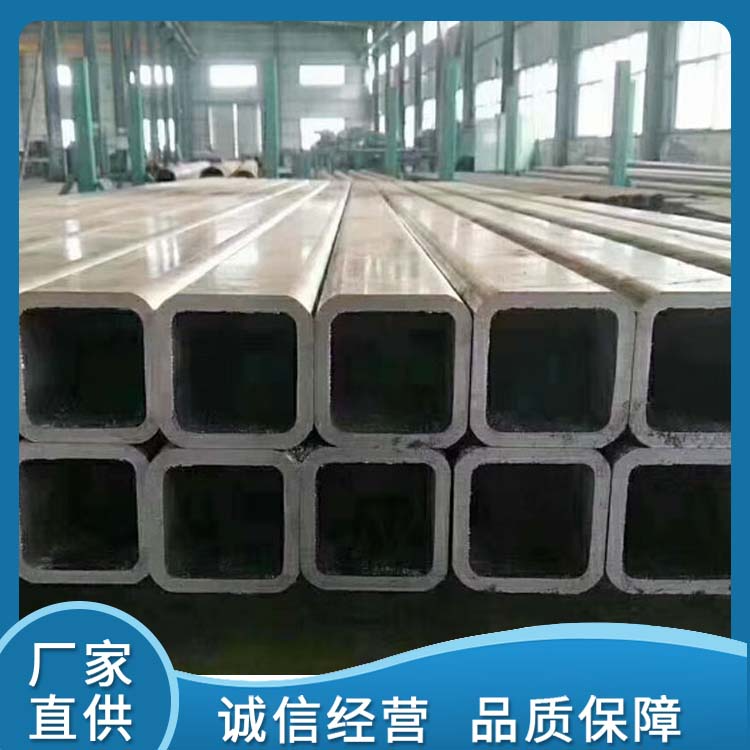 无缝方矩管