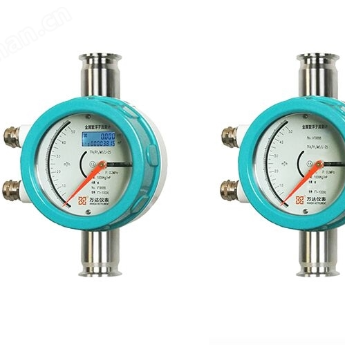 防爆金属管转子流量计