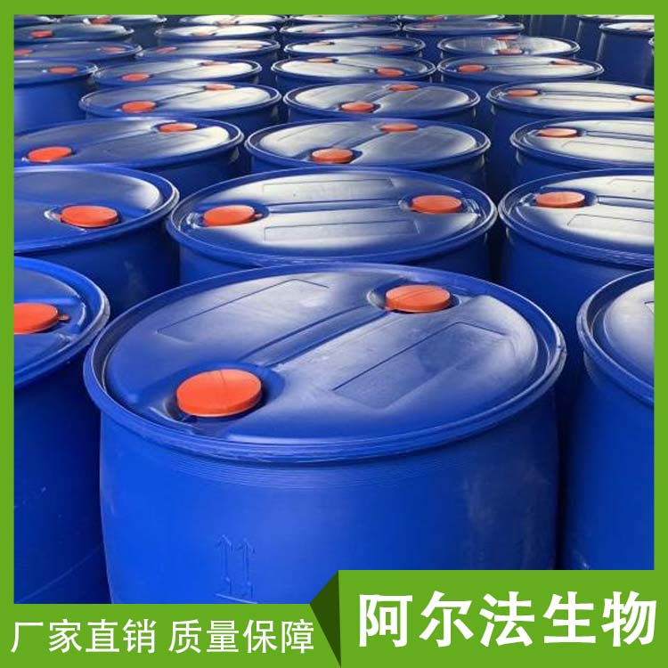 灭草松水剂 560g/L SL