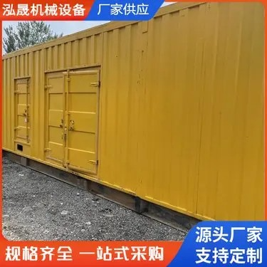 400/500千瓦发电机租赁 租 赁发电车组 节能环保 临时保电省油12%