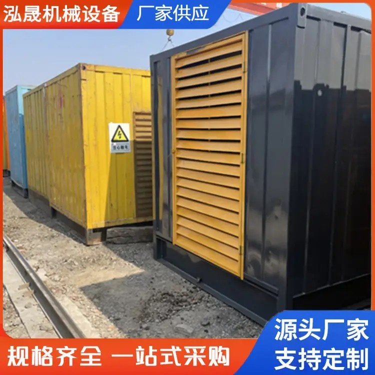 1600千瓦发电机租赁 高效稳定 适用于多种场景 快速响应您的需求