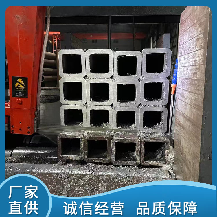 方矩管
