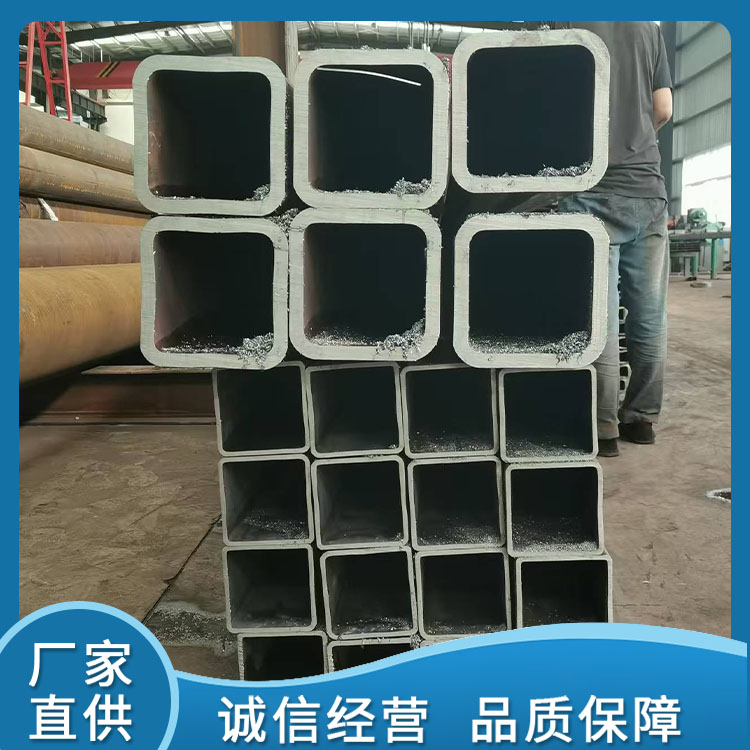 方矩管