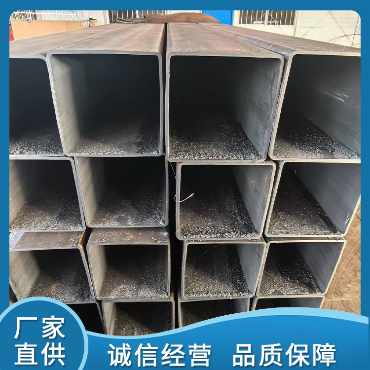 方矩管