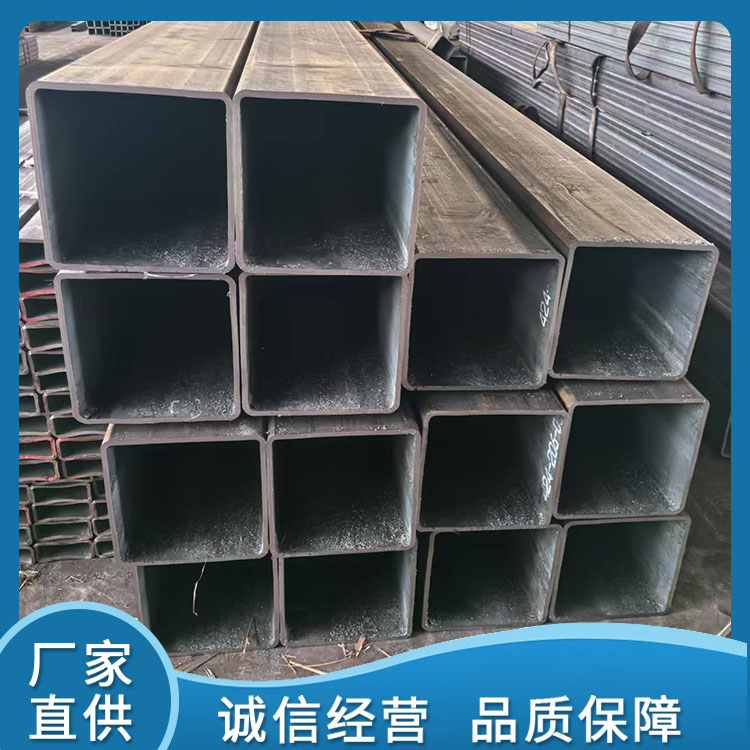 方矩管