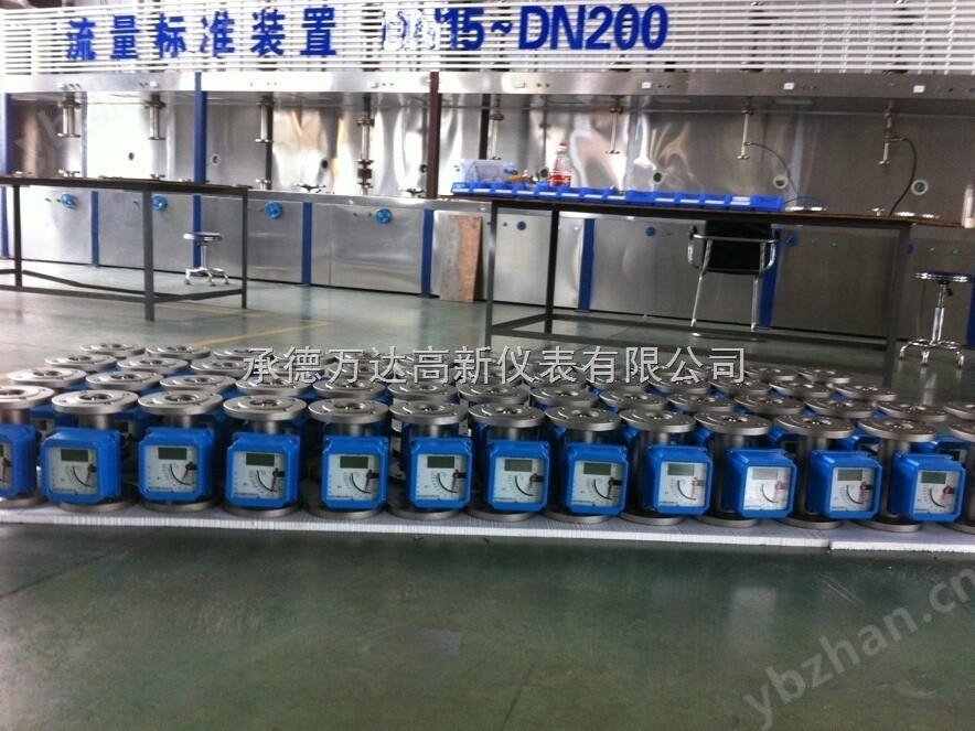 插入式电磁流量计如何安装？