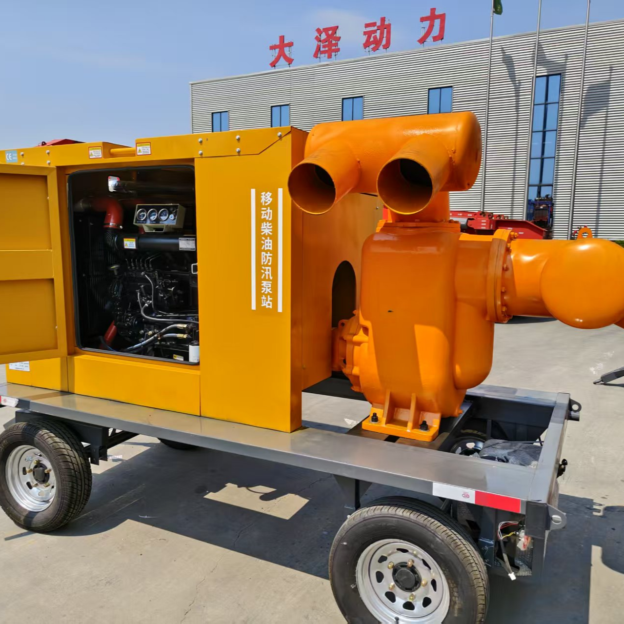 1000立方防汛排涝移动泵车