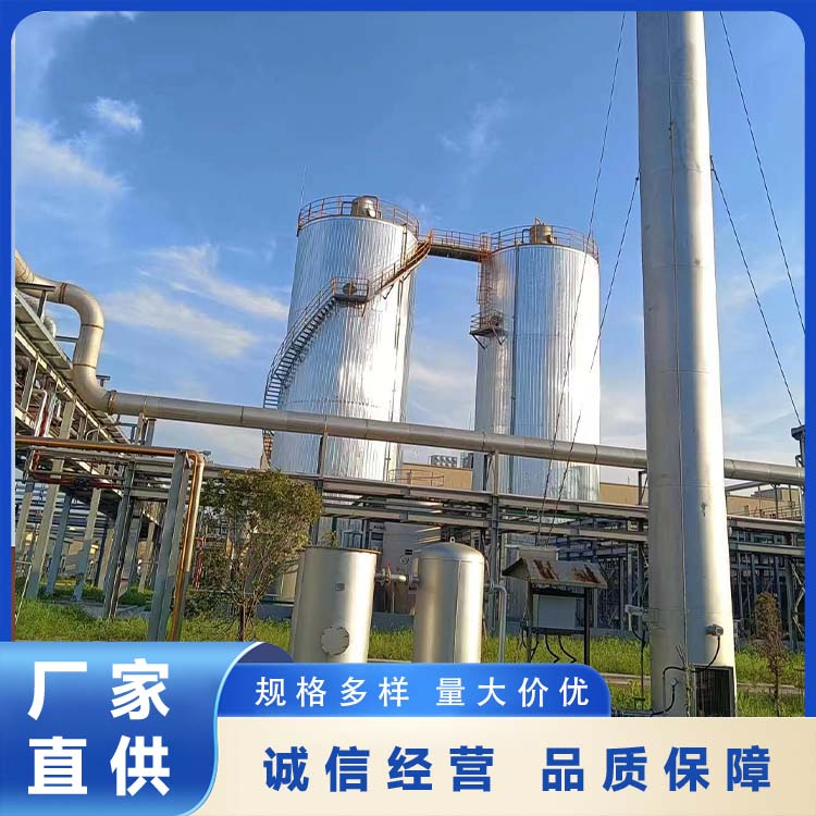 地面火炬 耐高温耐腐蚀