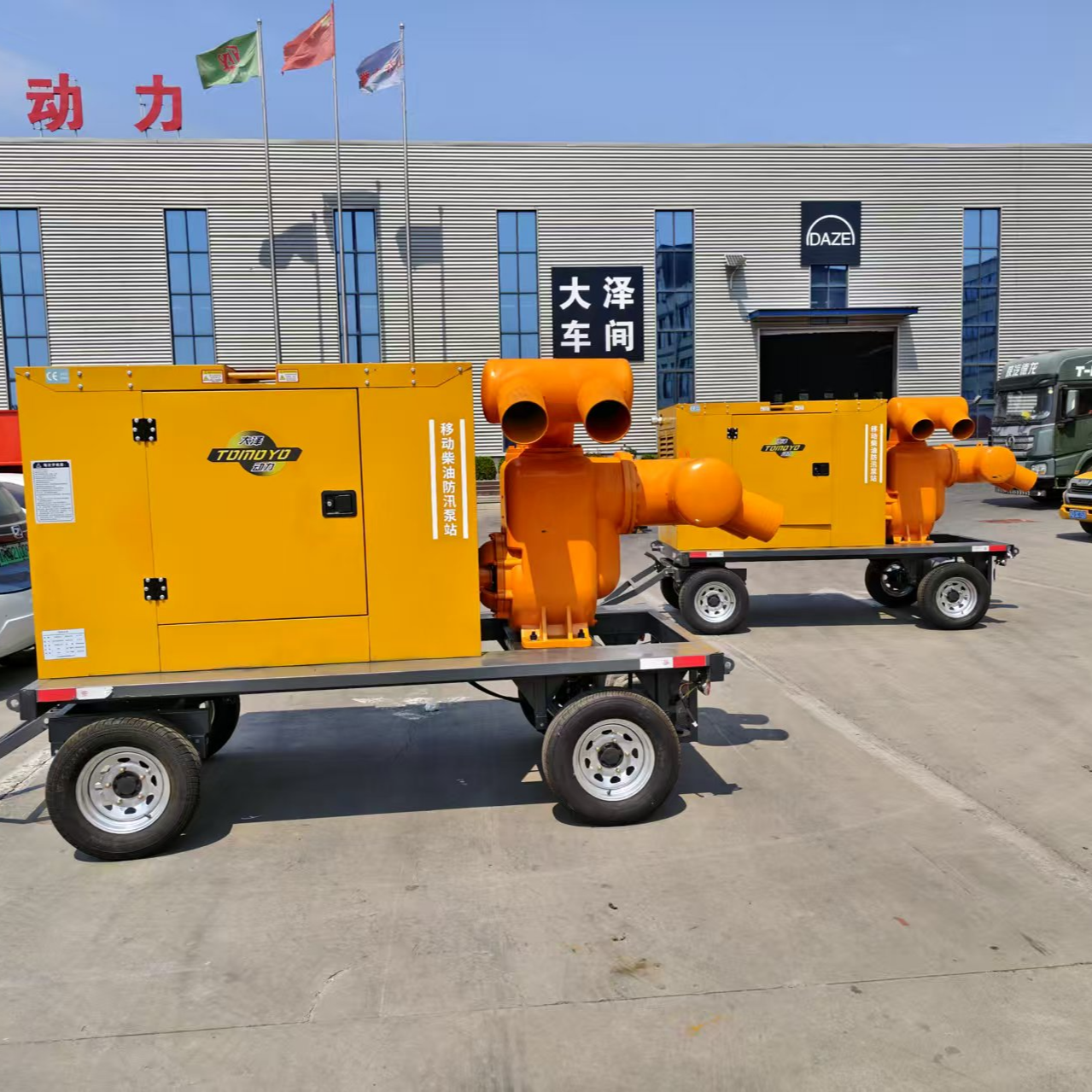 1200立方防汛排涝移动泵车