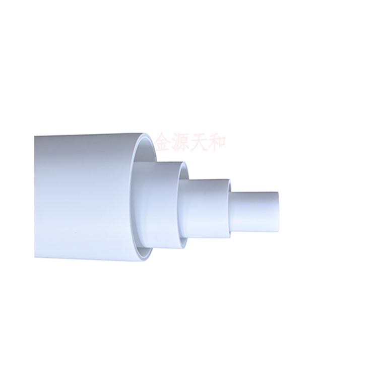 FRPP管材