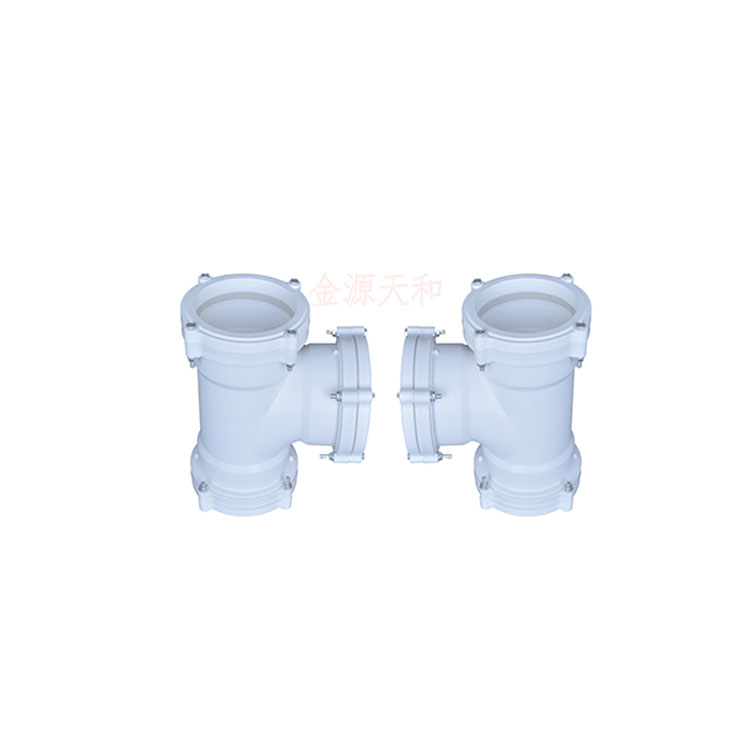 FRPP顺水三通