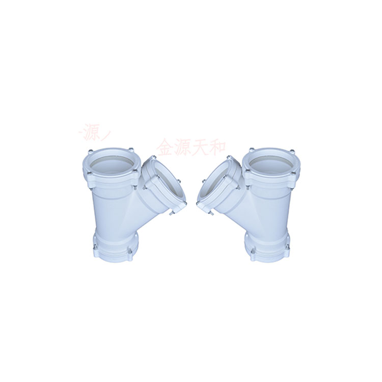 FRPP斜三通