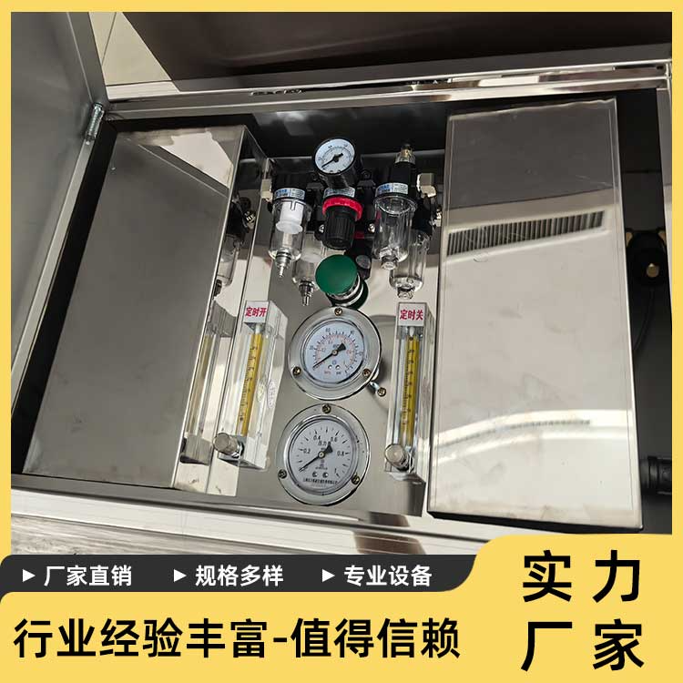 洒水降尘装置